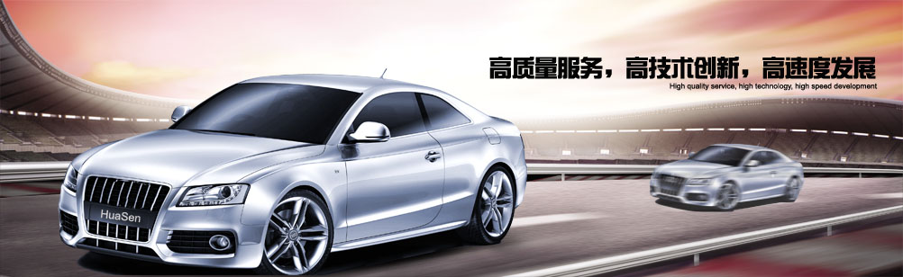 CNC加工中心,鋁合金粘刀問題