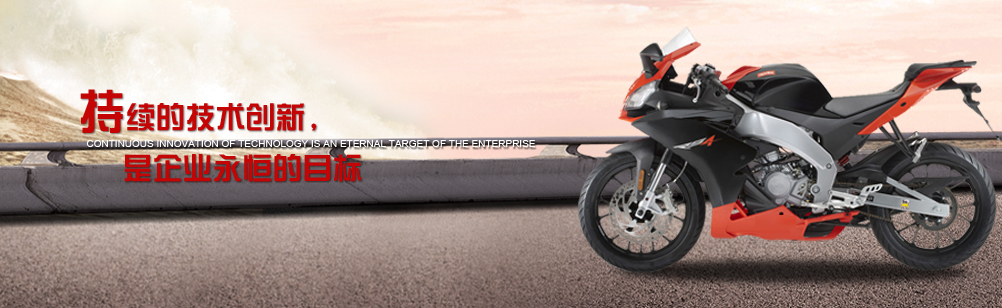 鋁合金水溶性切削液,CNC鋁合金加工