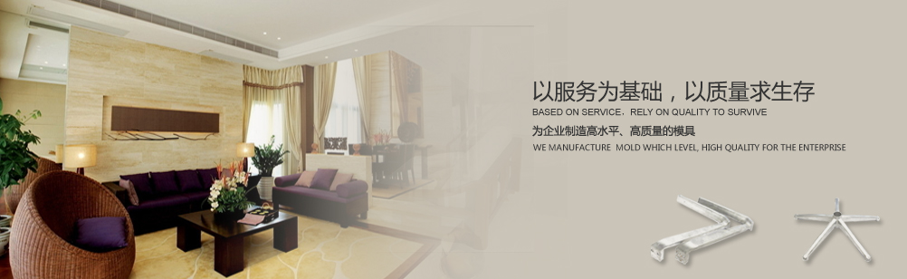 電機配件(繞組)詳細加工工藝