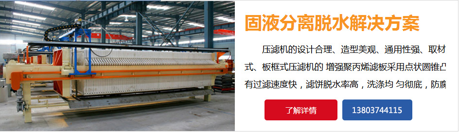 數控車床加工廠料中間跳動,生產設計一體化,15名工程師「」