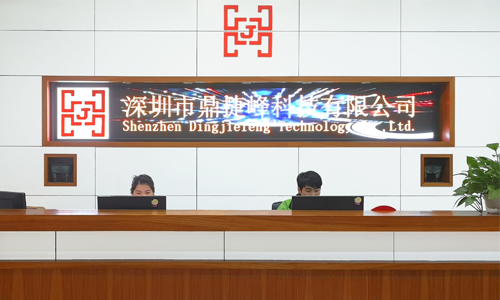 連接器數控加工4