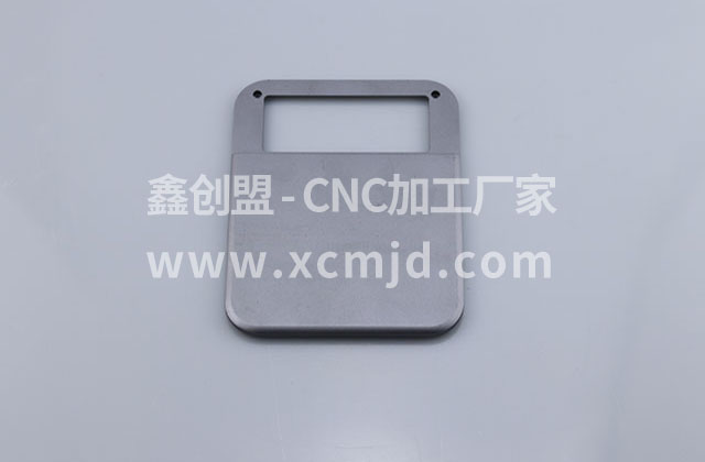  五金CNC加工打樣，鑫創(chuàng)盟機器多，精度高，交貨快 