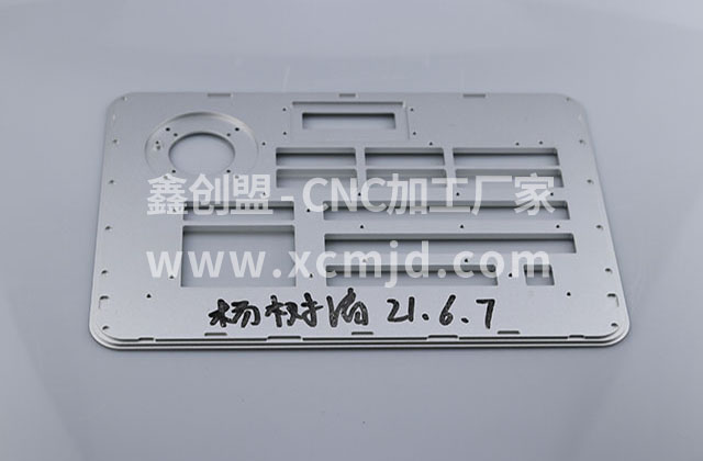 鈑金產品加工設備的優劣我們要怎么看呢? 鈑金產品加工設備的優劣我們要怎么看呢?