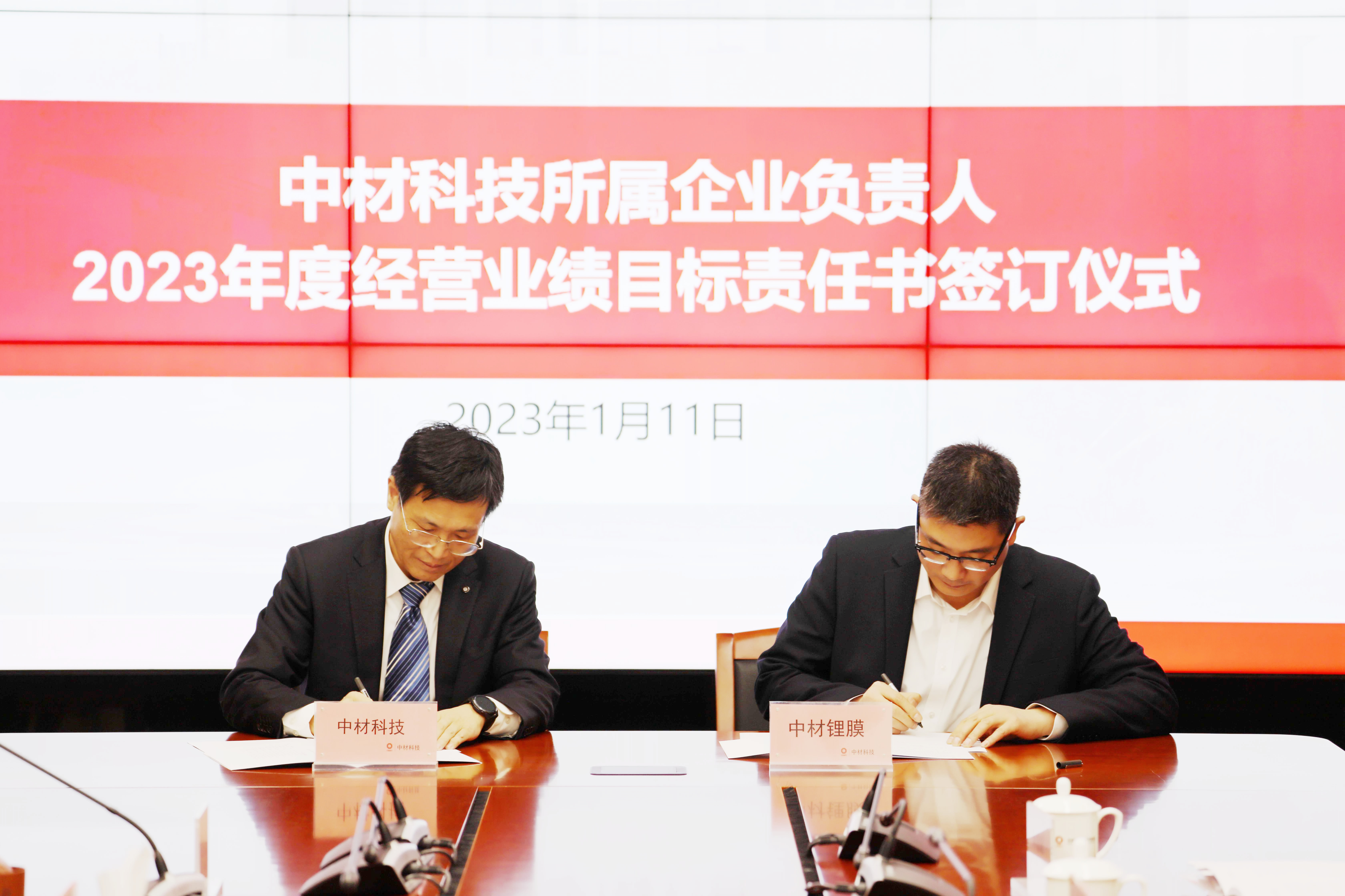 簽協(xié)議環(huán)節(jié).jpg